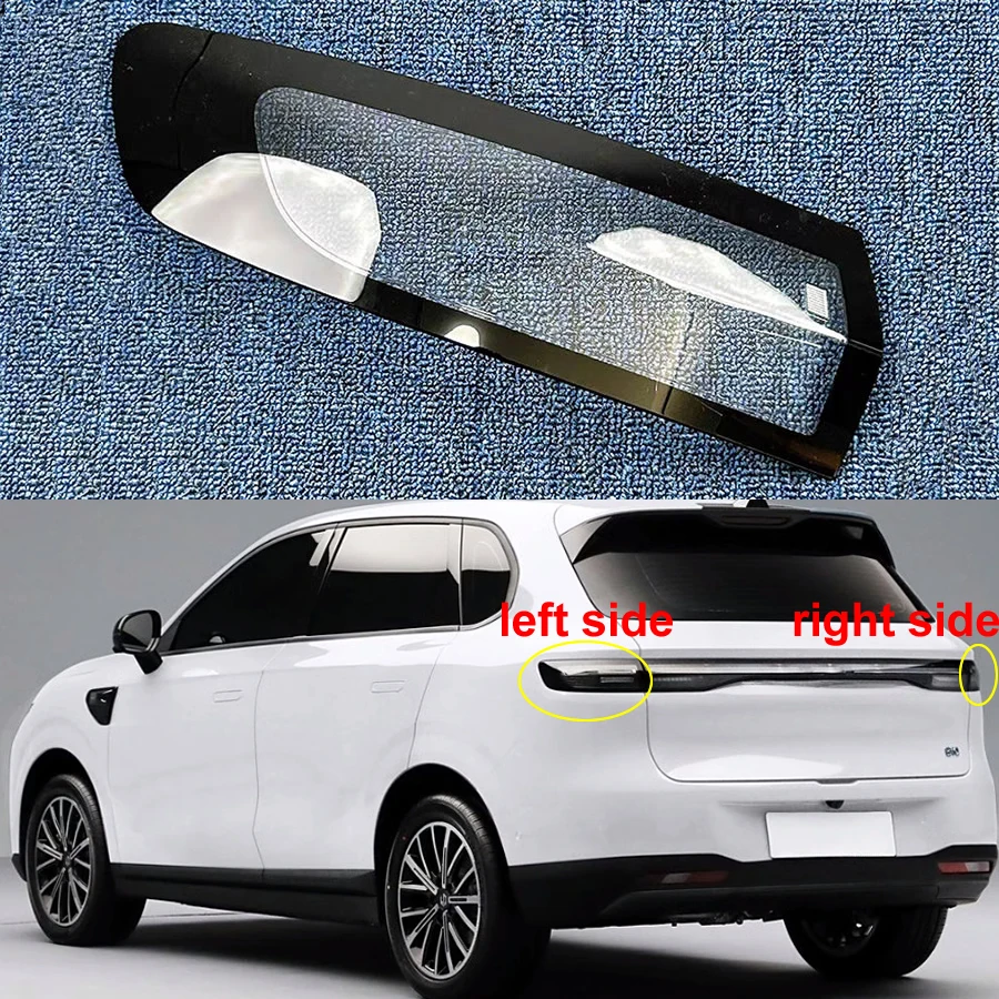 For Leapmotor B10 2025 Rear Outer Taillight Shell Tail Lamp Cover Brake Lights Mask Replace Original Lampshade