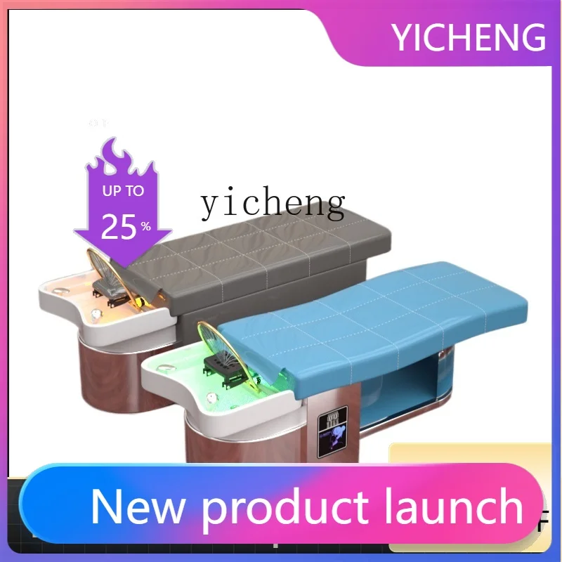 

LYY barber shop hair salon special constant temperature water circulation shampoo bed ear beauty massage fumigation