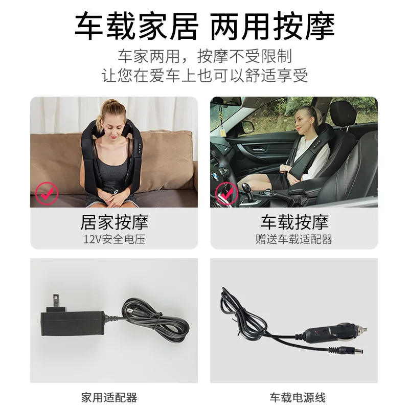 Massager cervical do xale da massagem de amassar