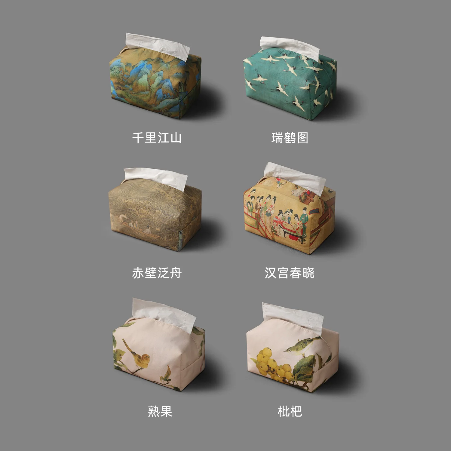 Chinese Style Retro Printing Napkin Holder Tissue Holder with Boxed Corners Vintage Painting Tissue Box Cover Elegant Decoration