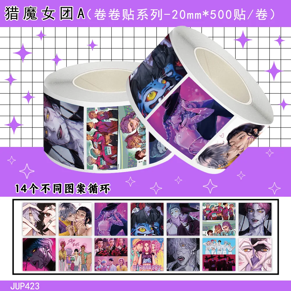 

500pcs/Roll Funny Kpop Demon Hunters Cartoon Sealing Stickers DIY PVC Laptop Decals Decoration Reward Gift Toy