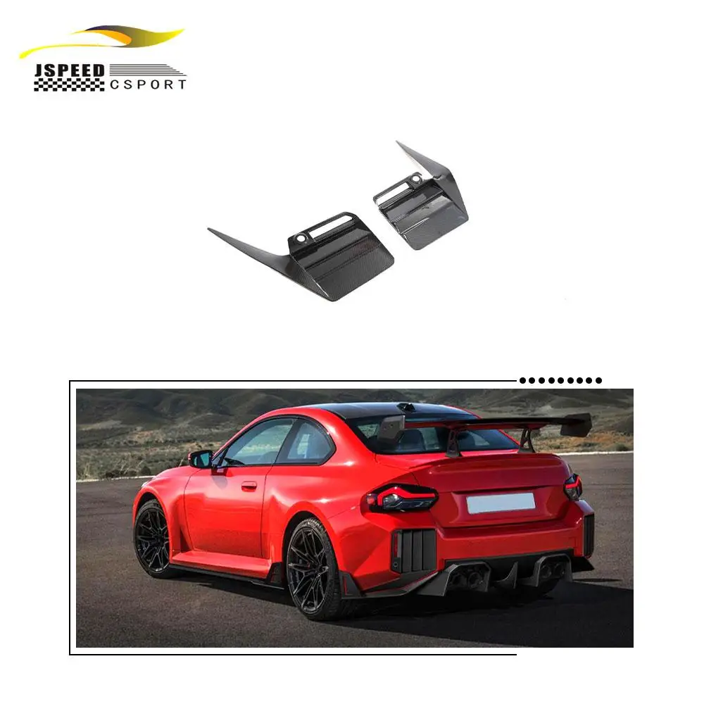 

Suitable for JCSPORTLINE 100% dry pure carbon fiber BMW G87 M2 rear Duct Base Coupe 2023