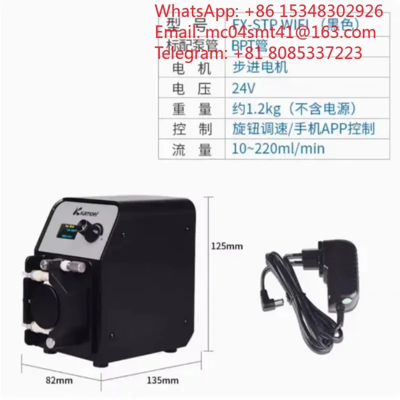 1 pc WIFI Peristaltic Dosing Pump FX‑STP, Continuous Duty Circulation Pump For Reef Aquarium Calcium Reactor Aquatic Equipment