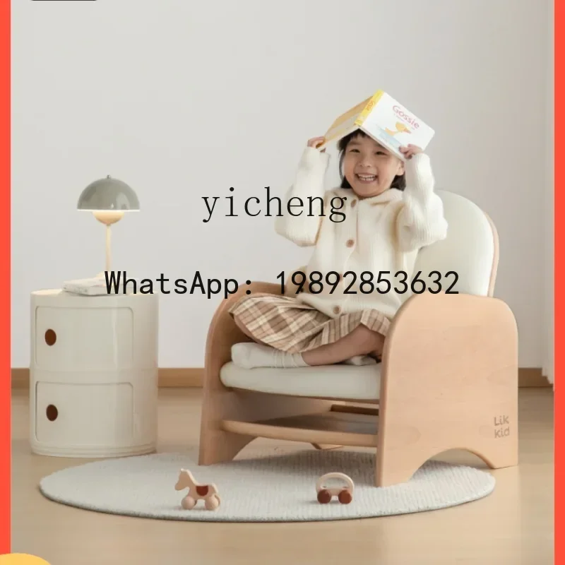 어린이용 원목 소파 의자 부모-자녀 귀여운 캐주얼 좌석 아기 및 유아 등받이 소파 의자