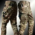 CP camo pants only