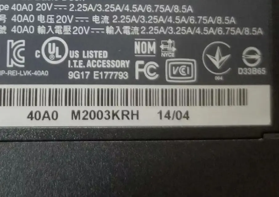 NEW 40A0 Basic Docking Station For Lenovo ThinkPad X240 T440S T440 T440P T540P L440 L540 W540 X250 T450S T450 T550 L450 W550S