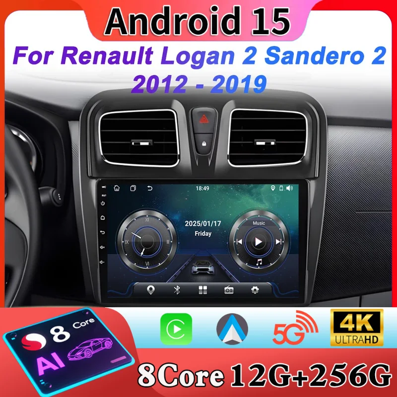 Android 15 Car Radi… - image