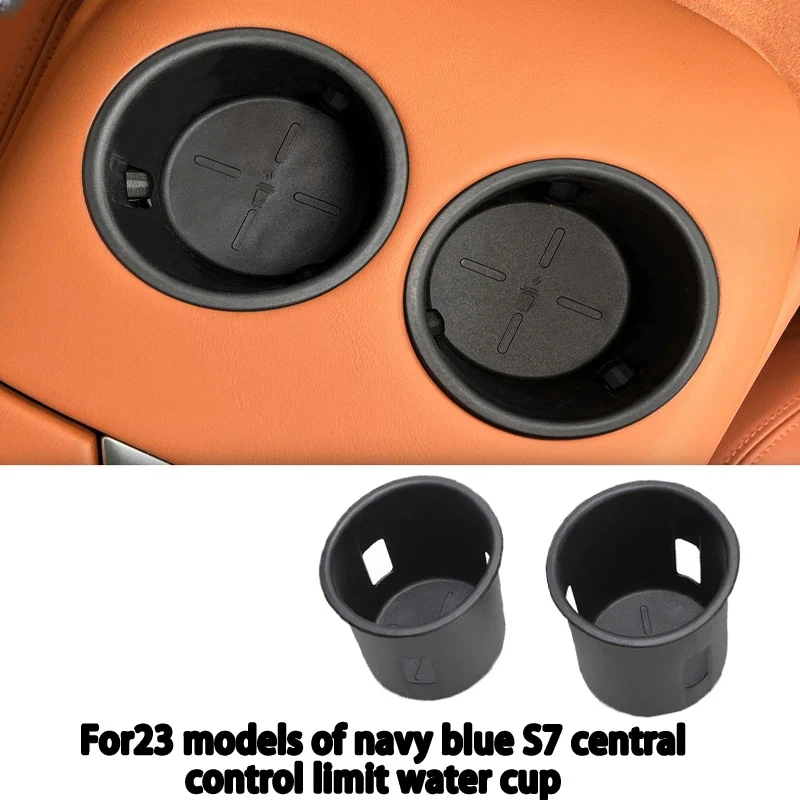 It is suitable for 23 models of navy blue S7 central control limit water cup seat car central modification device object box bev
