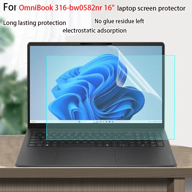 

For HP OmniBook 3 Laptop AI 16-bw0582nr 16-inch high-definition screen protector notebook privacy film anti-scratch accessories