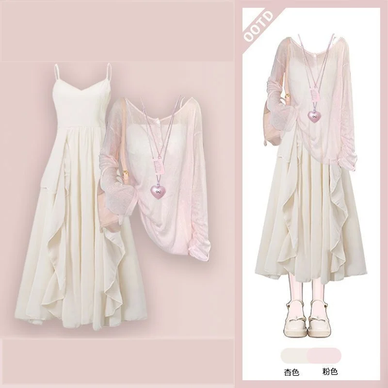 

Women's Summer New Fashion Sunscreen Cover Top+Strap+Sexy Strap Skirt 3-Piece Suit Korean Elegant Sexy Dress Matching Set