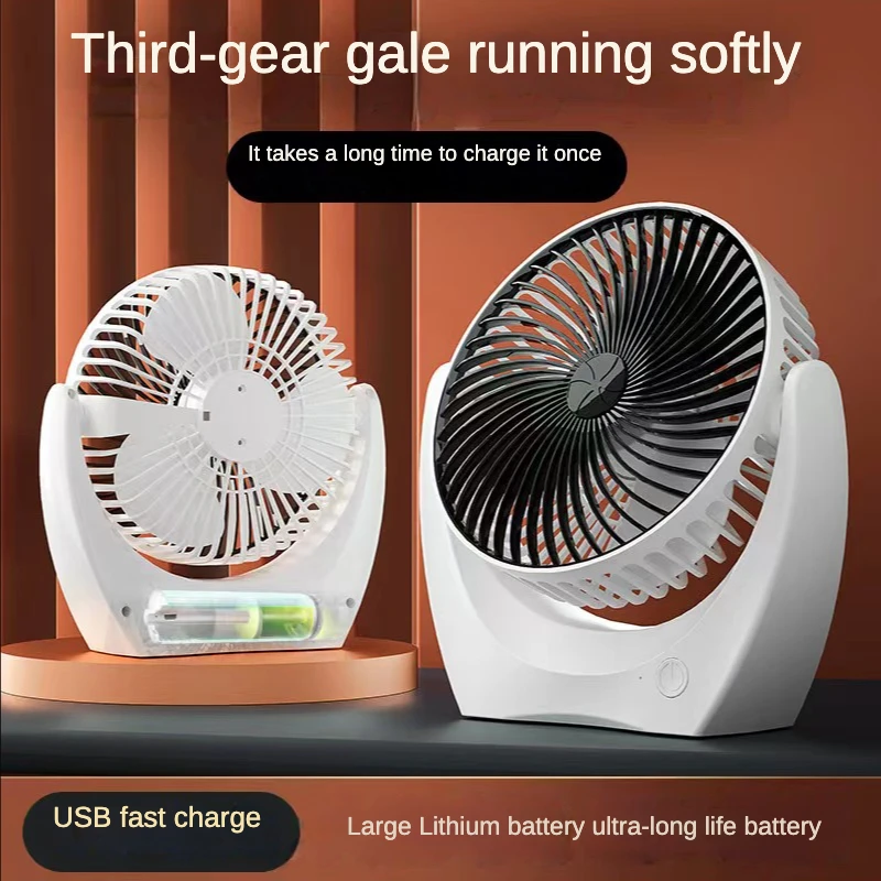 Mini fan portable desktop fan mini portable charging usb household dormitory wind mute gift