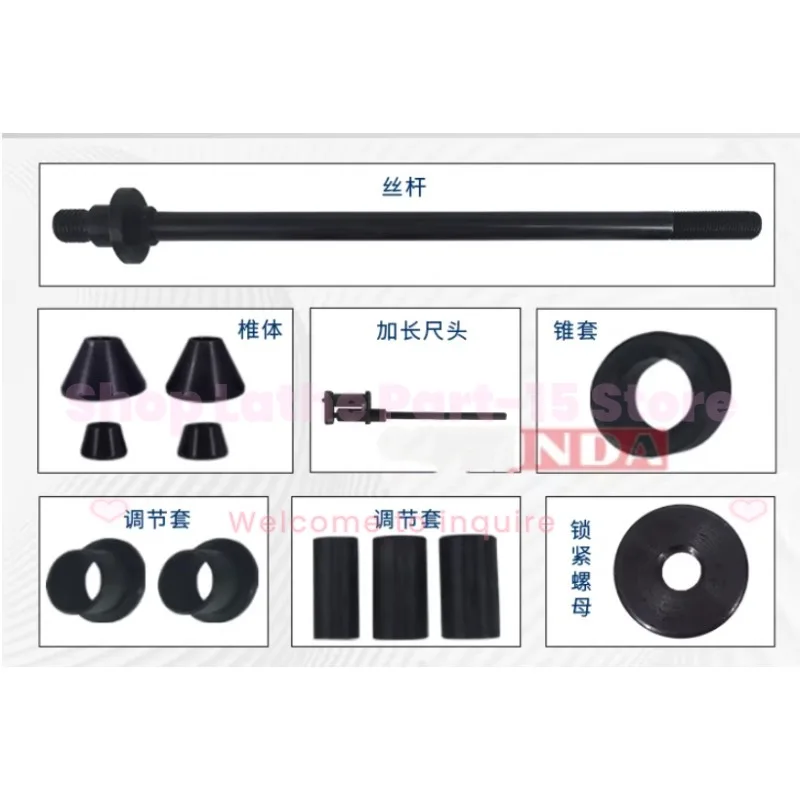Wheel Balancer Motorcycle Adapter Kit with Tire Clamp 36/38/40mm Shaft Motorcycle Tyre Balancing Tool