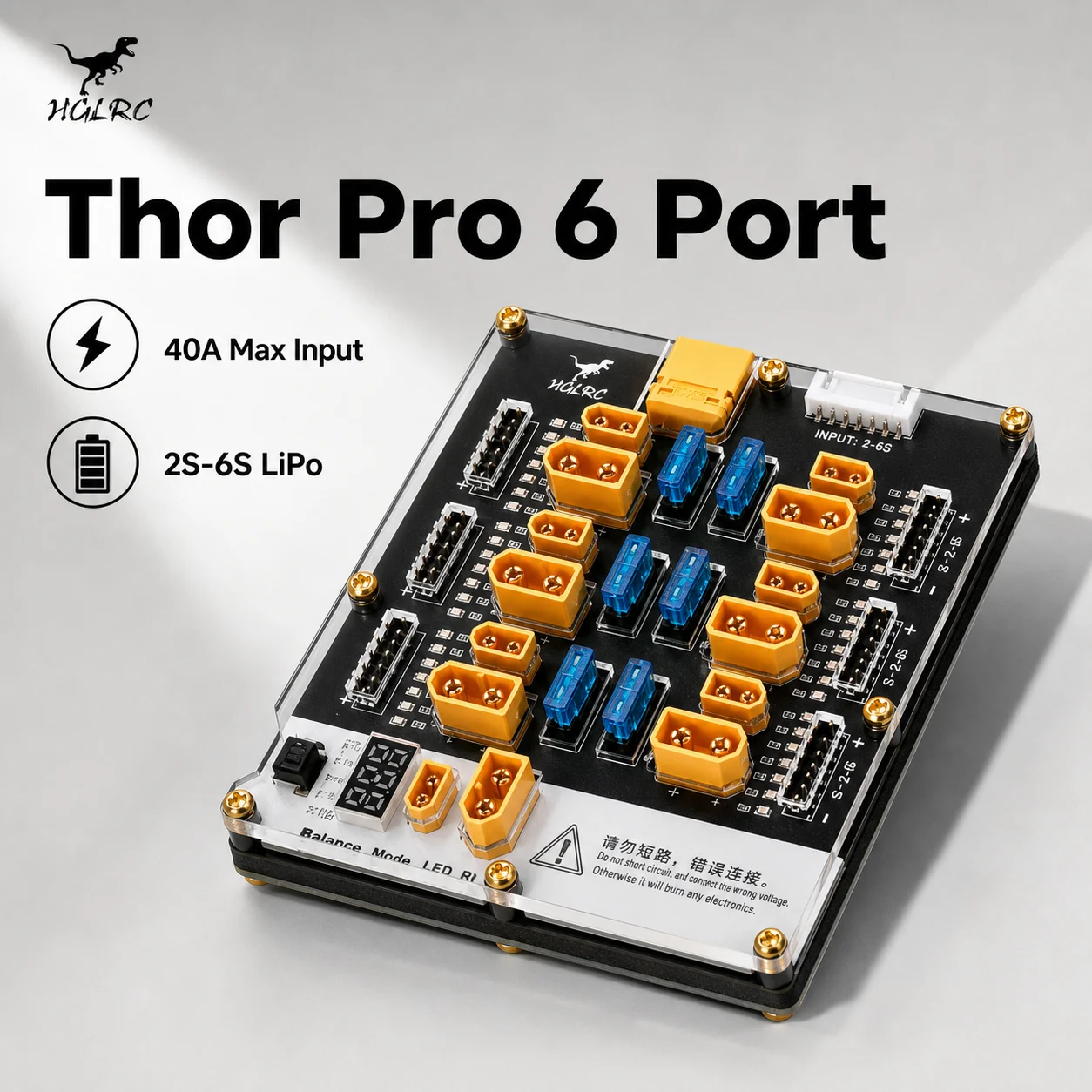Drone Battery Parallel Board - Placa de Carga y Descarga HGLRC