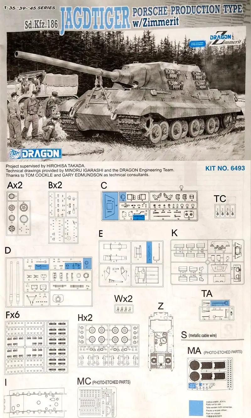 6493มังกร1/35 Scale Sd Kfz 186 Jagdtiger ประเภทการผลิต w/zimmerit ชุดโมเดลพลาสติก