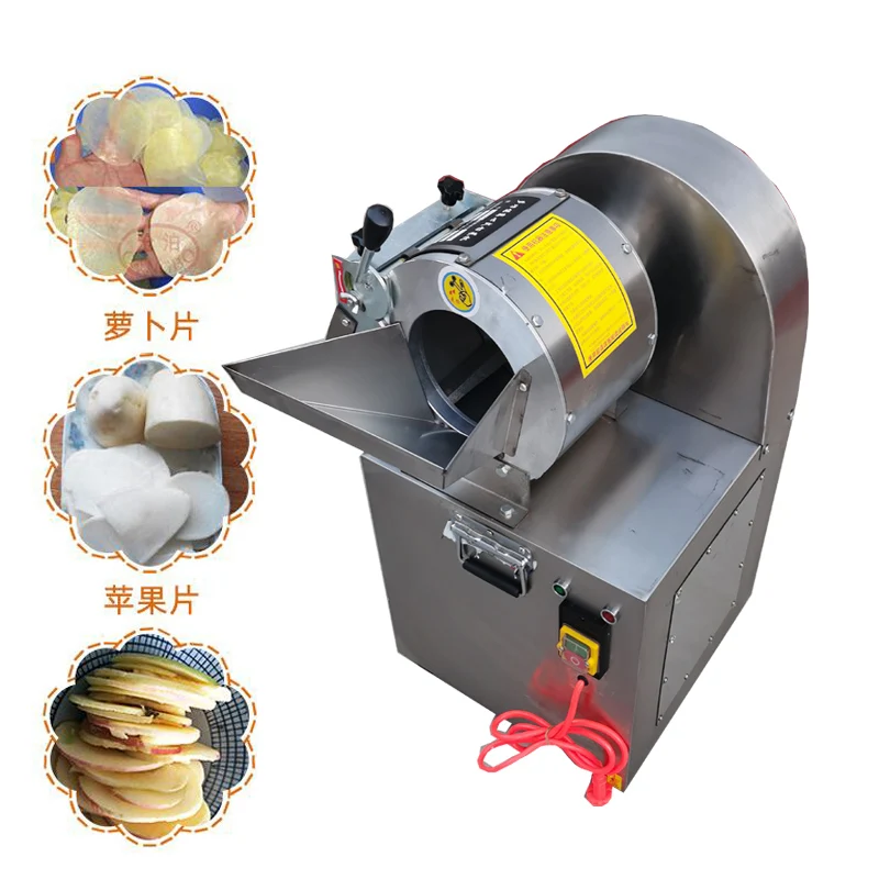 

Vegetable Slicing Shredding Machine For Potato Carrot Onion Commercial High-Power Vegetable Cutting Machine