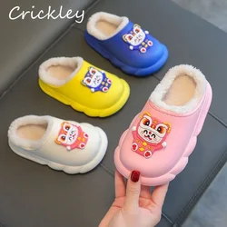 Winter Cartoon Boys Girls Slippers PVC Waterproof Soft Children Slippers Warm Plush Anti Slip Kids Home Shoes