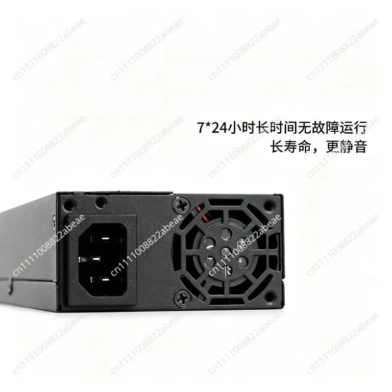 Small 1U 7660B 300-600W Improved Full Module Power Supply 1 pcs