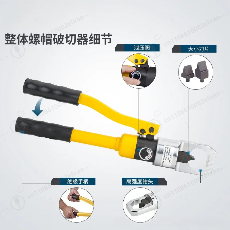 CB-200A Hydraulic Copper Busbar Bending Machine Manual Electric Bus Bar Bender for Switchgear Panel