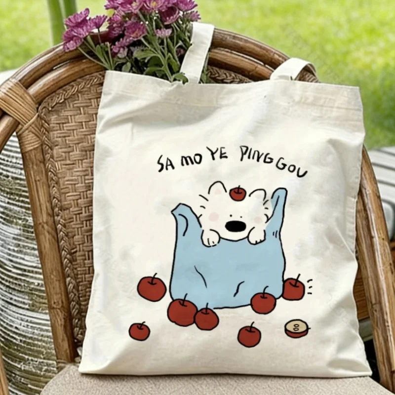 

1PC "SA MO YE PINGGOU" Dog & Apples Canvas Tote Eco-friendly Reusable Shoulder Bag