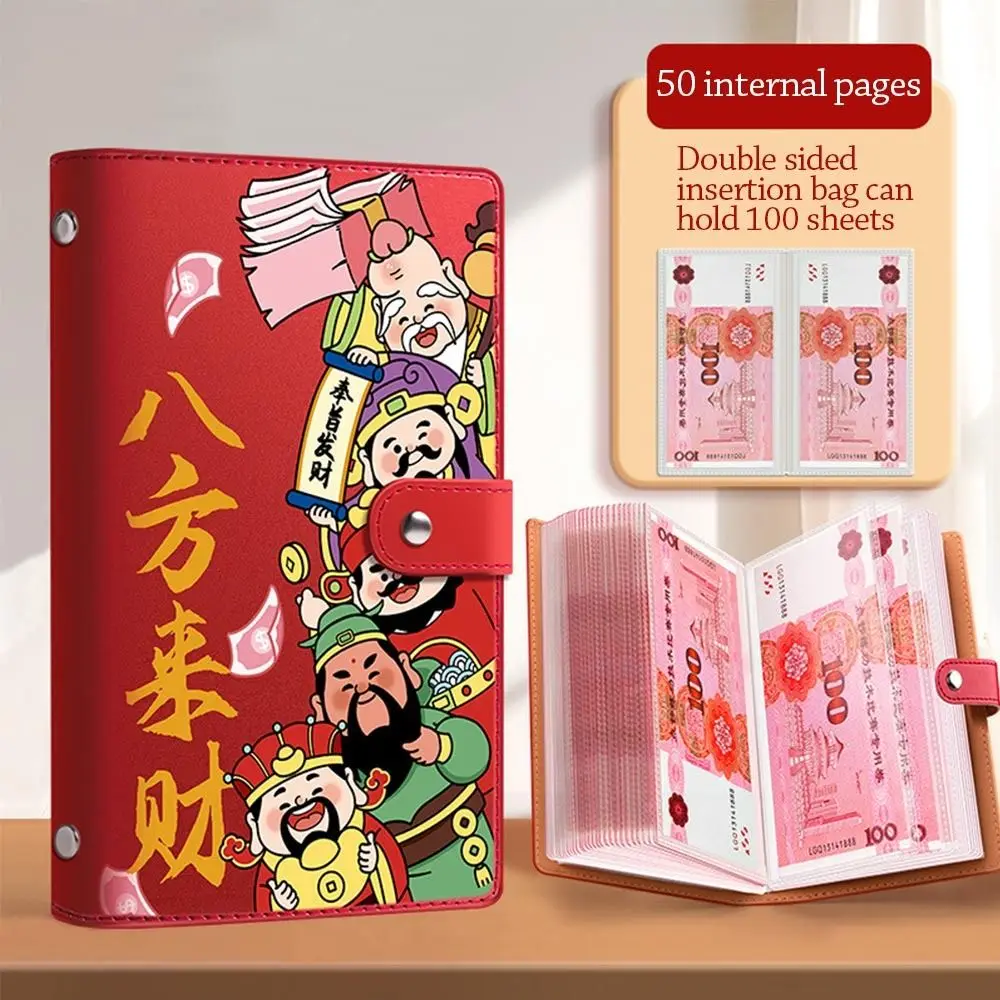 Get Rich durante la noche 100 sobres Ahorro de dinero Challeng Ahorre dinero Mini carpeta de gran capacidad Desafío de ahorro PU impermeable
