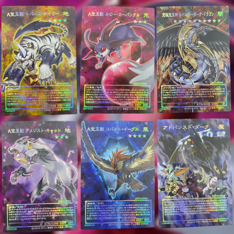 

Yu Gi Oh Cards Advanced Crystal Beast Ruby Carbuncle Anime Game Characters Collection Laser Relief DIY Full Picture Cards Toys