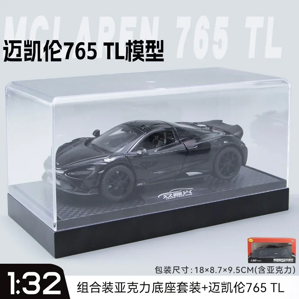 1:32 McLaren 765LT Sports Car High Simulation Diecast Metal Alloy Model Car Sound Light Pull Back Collection Kids Toy Gifts