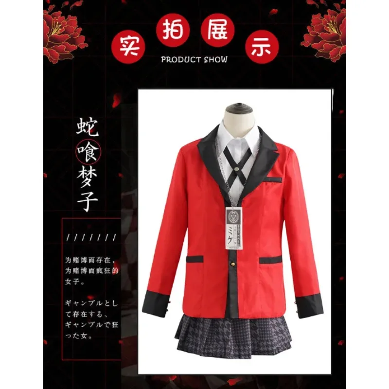 Uniforme Halloween Cos Anime Kakegurui Jabami Yumeko Costume Cosplay Halloween Sayaka Giocatore d'azzardo compulsivo Ragazze della scuola giapponese JK