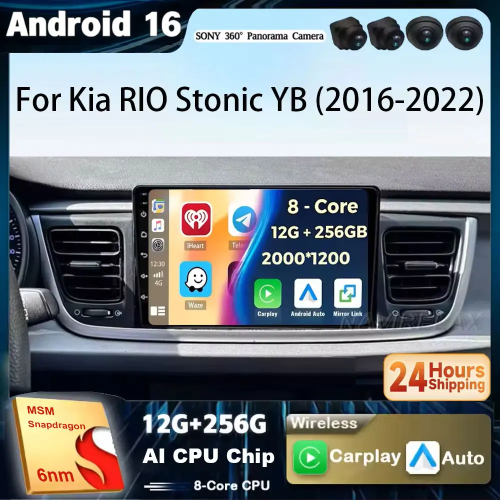 Android 16 Carplay Auto Car Radio GPS Multimedia Video Player for Kia RIO Stonic YB 2016 2017 2018 2019 2020 2021 2022 Stereo BT