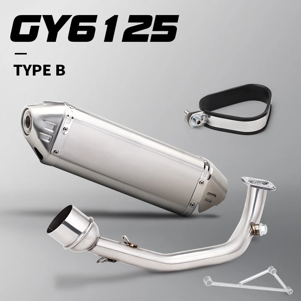 

Modified connector section motorcycle Exhaust Pipe, 125cc, 150cc, middle tube for GY6 Scooter