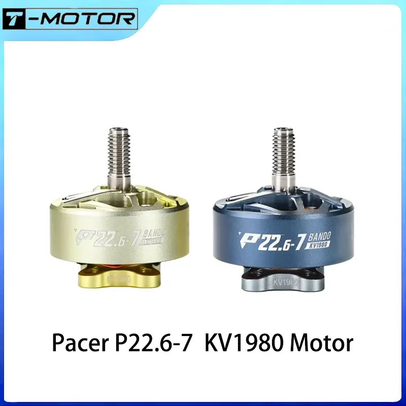 t-motorhobby-ペーサー-p226-7-1880kv-1980kv-fpv-ブラシレスモーター-5mm-シャフト径-rc-fpv-フリースタイルドローン用
