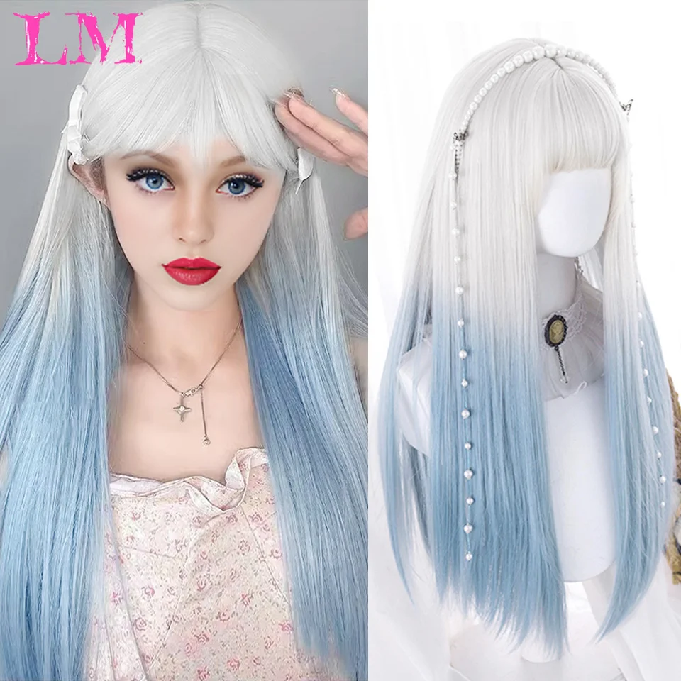 LM Silvery White Ombre Blue Synthetic Wig for Women Long Curly Wave Wigs with Bangs Cosplay Party Heat Resistant Hair