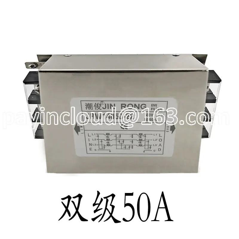 AC EMI Anti-Interference 380V Linear Power Filter Socket Purifier Three-Phase Three-Wire Industrial Grade Fever