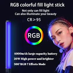 RGB Colorful LED Stick Fill Light Handheld 20W 3000K - 6500K LED Flash Light stick Speedlight Photographic Lighting