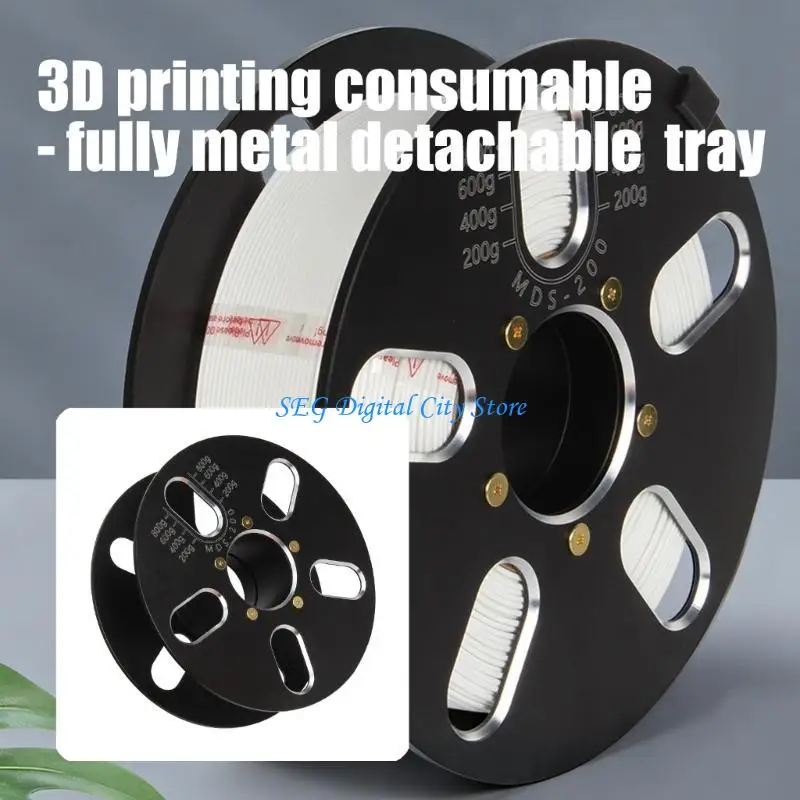 

U75B Держатель катушки с алюминиевой нитью уменьшает вибрацию съемной катушки для улучшения