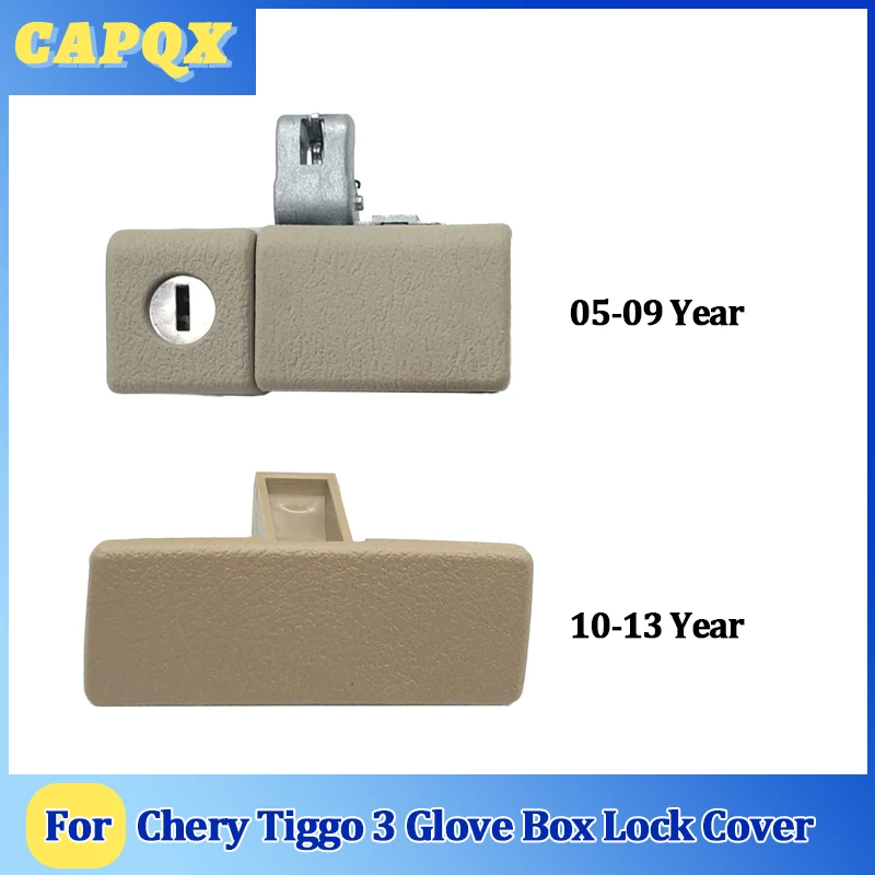 For Chery Tiggo 3  2005 06 07 08 09 10 11 12 13 Glove Box Lock Cover Buckle Kit Storage Case Toolbox Latch Lid Handknob