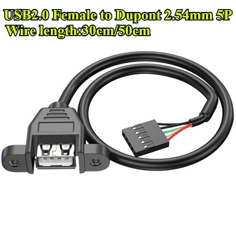 

2/6Pcs Mother Board 4Pin PH2.0mm/5Pin Dupont 2.54mm Female Header to USB 2.0 Female Adapter Cable Extension Wire Length 30/50cm