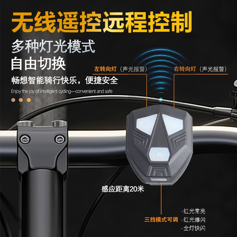 Thumbnail 4 - #62 Top Bicycle Rear Safety Lights Picks for Every Budget