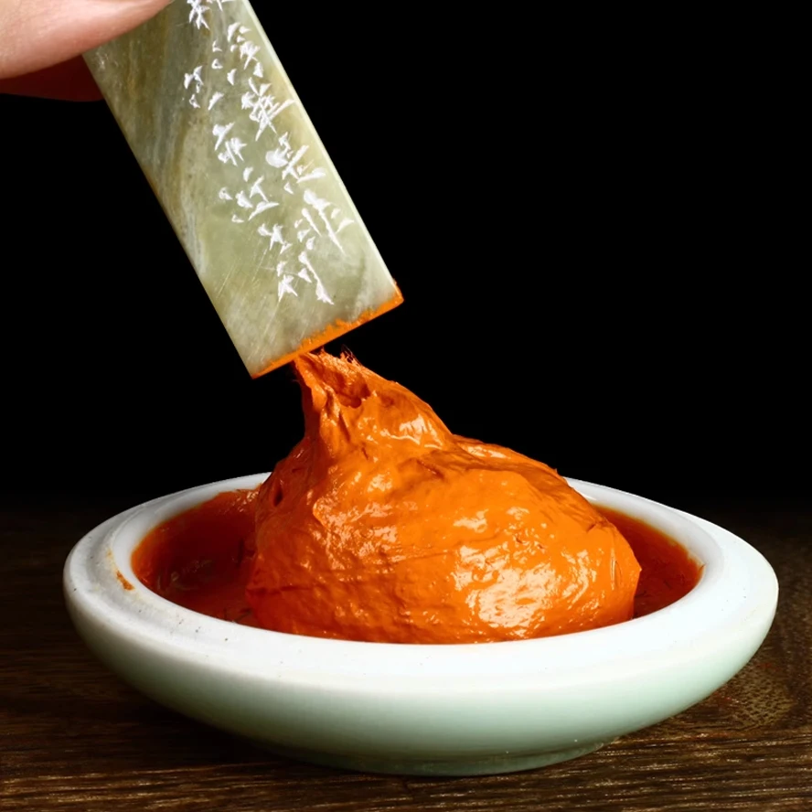 30 جرام معجون الحبر الأحمر للأختام الخط الصيني اللوحة ختم Inkpad Colorfast الزنجفر الحبر اسم ختم الحبر الفن مجموعة لوازم #3