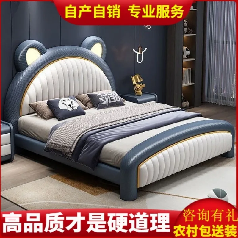

Children's bed Boy bed Double leather Cartoon leather Student Small apartment sheet New Bedroom leather