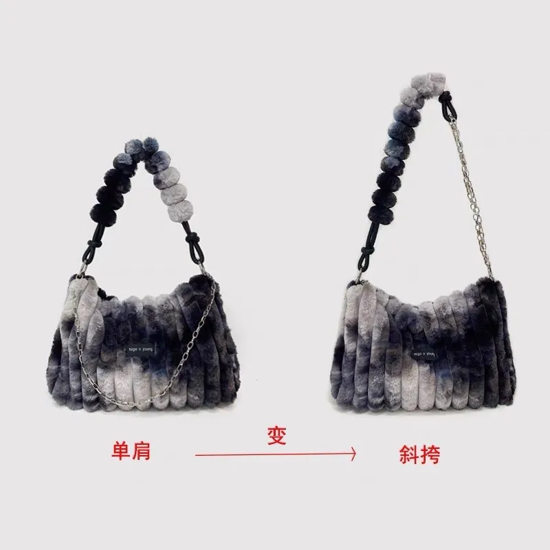 Tie Dye Plush Tote Bag Vintage Large Capacity Furry Crossbody Shoulder Bag Women Girls Maiden Bags For Women Purses And Handbags