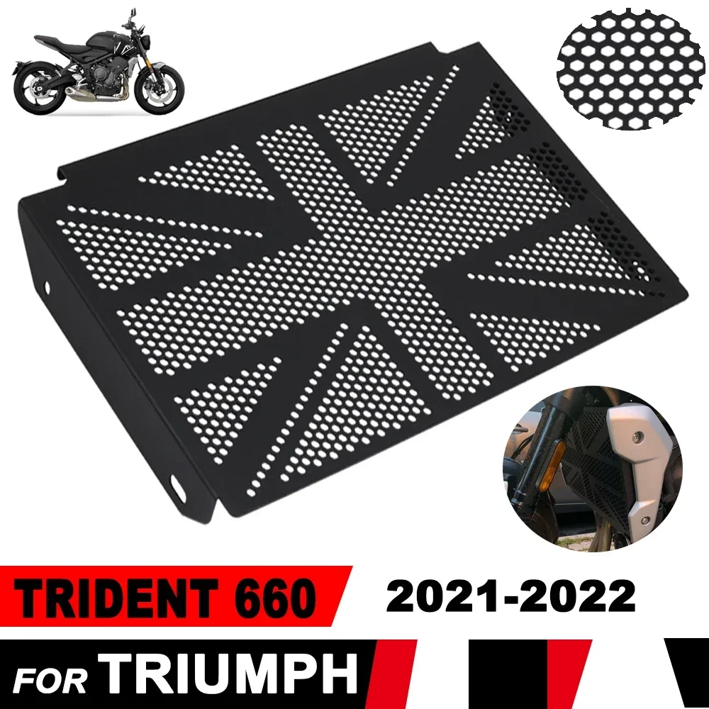 

Аксессуары для мотоциклов Triumph Trident 660 Trident660 2021 2022 2023, решетка радиатора, защитная крышка, защитные детали