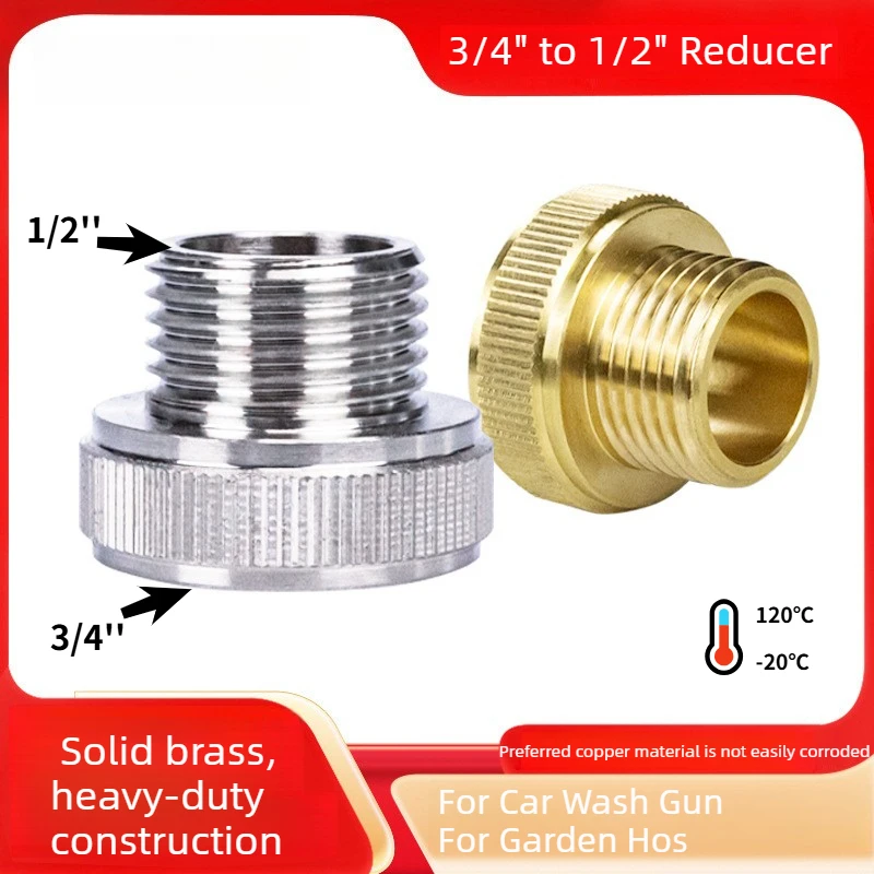 

Thick Brass Reducing Adapter Male & Female Thread Quick Connector Car Wash Water Gun Nipple Fitting Wholesale 1/2'' 3/4''