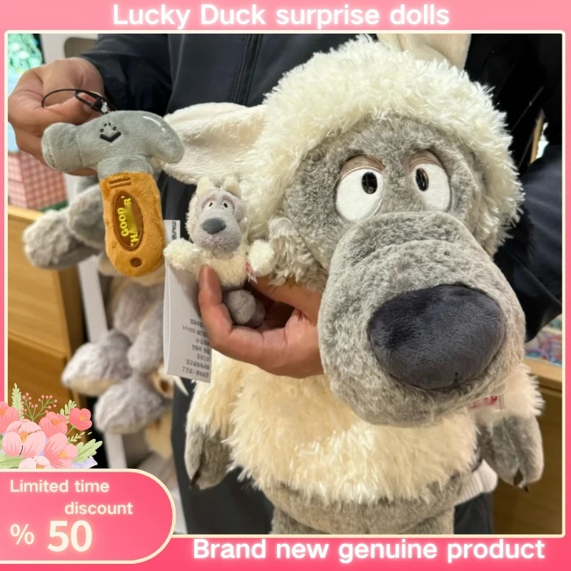 

In Stock Genuine Cilicimi Plush Toys Funny Little Wolf Dolls Throw Pillows Children'S Qixi Gifts Boys And Girls Cloth Dolls