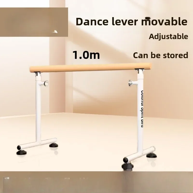 

Подъемная танцевальная ручка для дома, передвижная тренировочная комната для взрослых, балетная ручка, танцевальная комната, классная комната, профессиональные дети