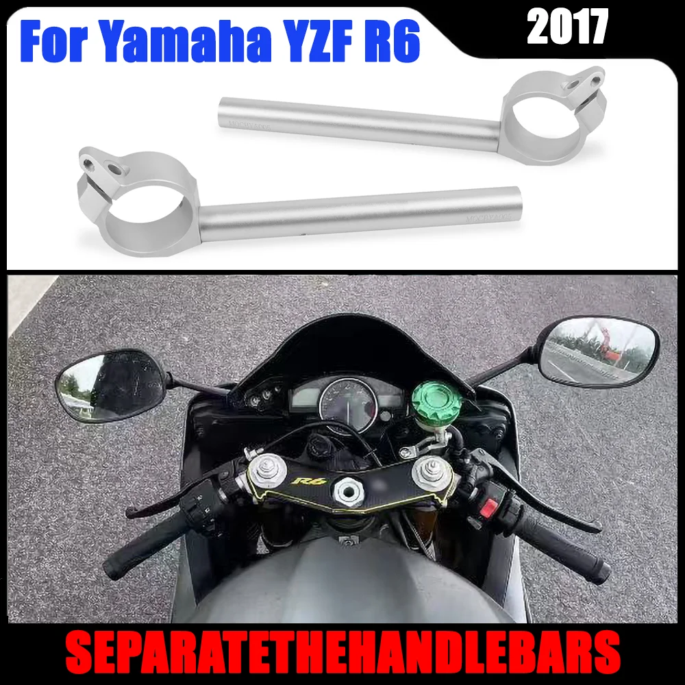 

Motorcycle Handlebars Grips Clipon Handle Bars Clip-on Fork Tube Handlebar For Yamaha YZF R6 YZF-R6 YZFR6 2017