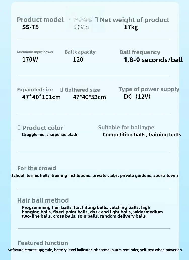 آلة تقديم التنس الأوتوماتيكية الذكية، قاذفة، ممارسة الكرة الذاتية، آلة رمي المدرب الذكي #6