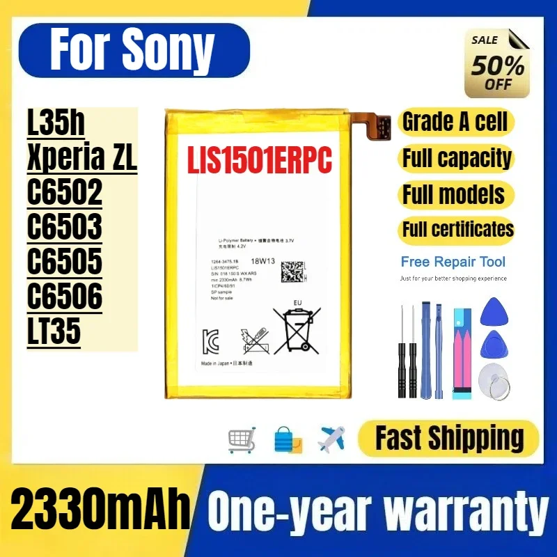 LIS1501ERPC for Sony L35h/Xperia ZL/C6502/C6503/C6505/C6506/LT35  Phone Battery High Quality Replacement Bateria Grade A Cell