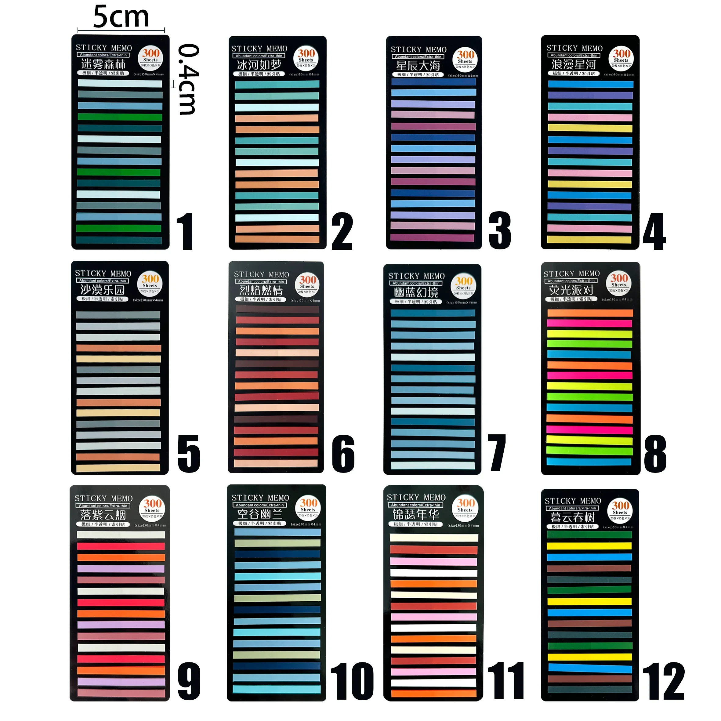 300 colored transparent stickers with self-adhesive annotations, reading bookmarks, labels, notebooks, beautiful stationery