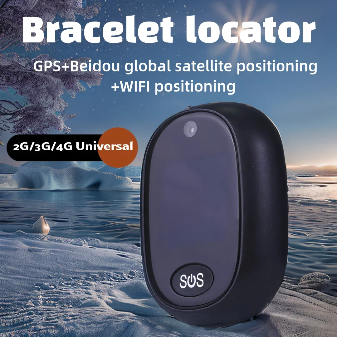 Locator 4G elderly anti-lost artifact tracking GPS dementia anti-lost fixed device bracelet anti-lost special