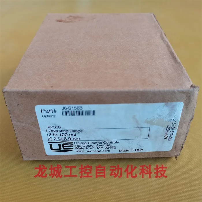 * Spot Sales * New … - image